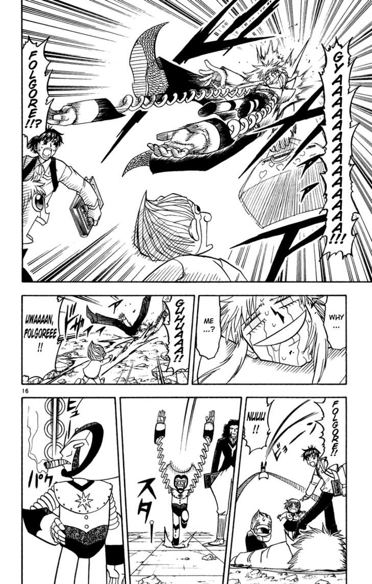 Read Zatch Bell! ENGLISH Manga Online