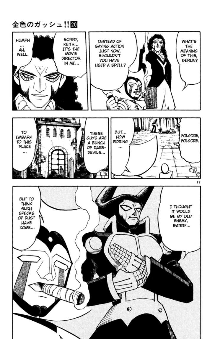 Read Zatch Bell! ENGLISH Manga Online