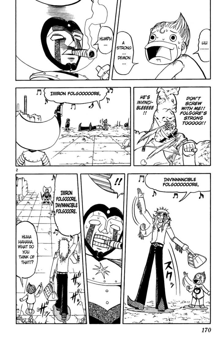 Read Zatch Bell! ENGLISH Manga Online