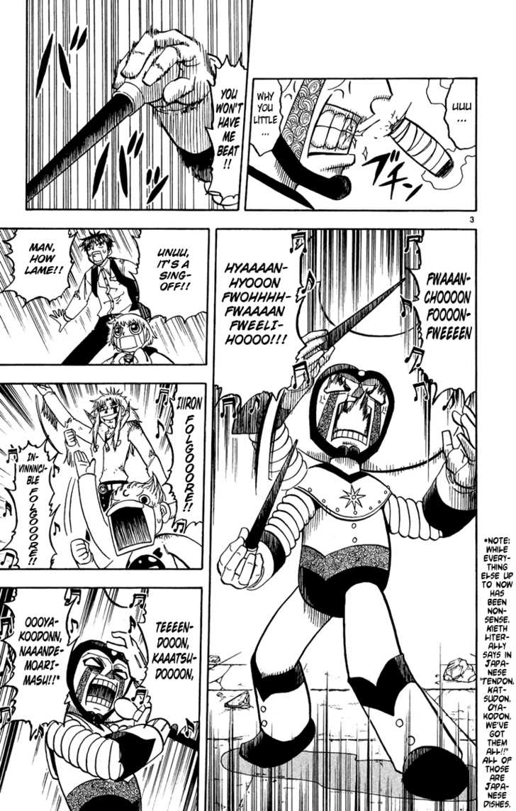 Read Zatch Bell! ENGLISH Manga Online