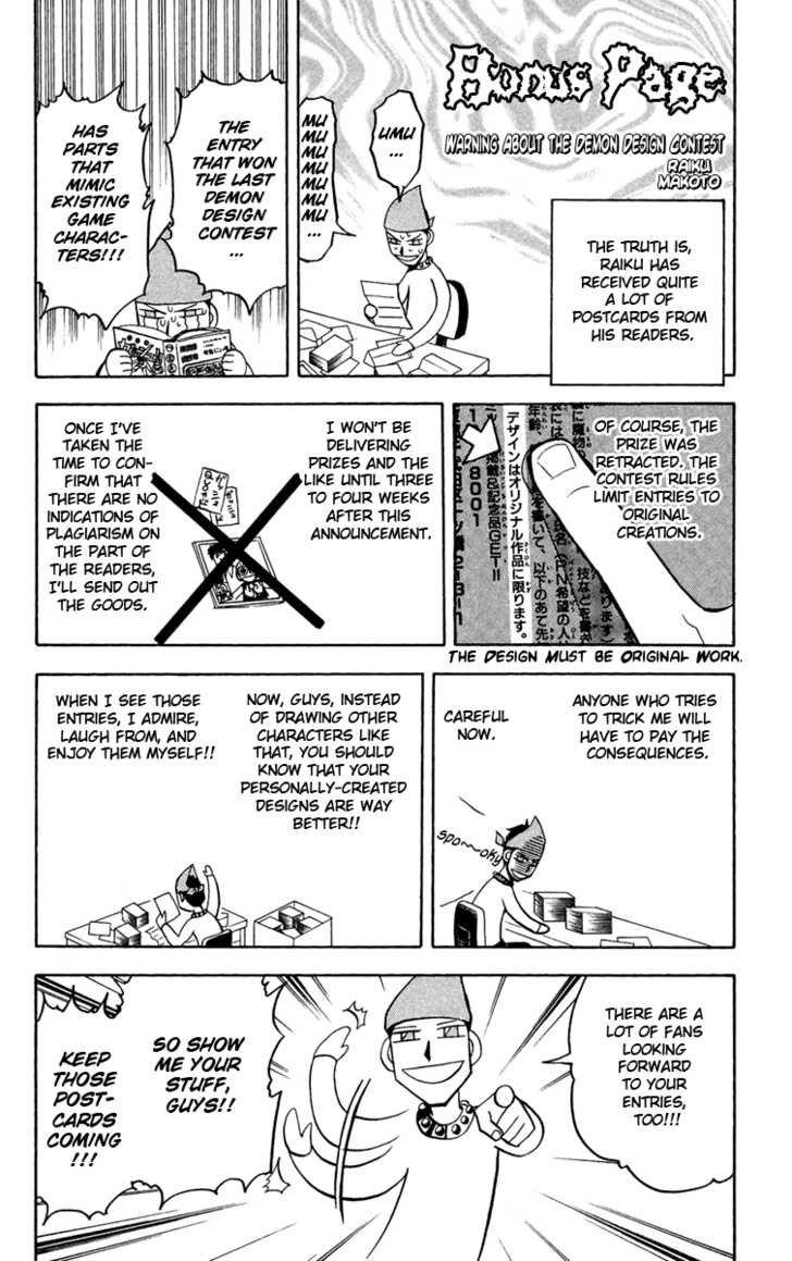 Read Zatch Bell! ENGLISH Manga Online