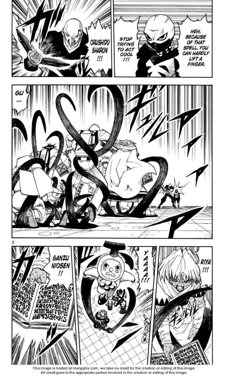 Read Zatch Bell! ENGLISH Manga Online