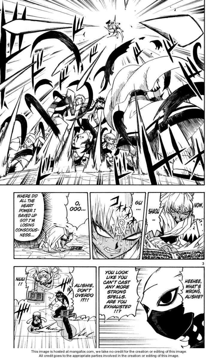 Read Zatch Bell! ENGLISH Manga Online