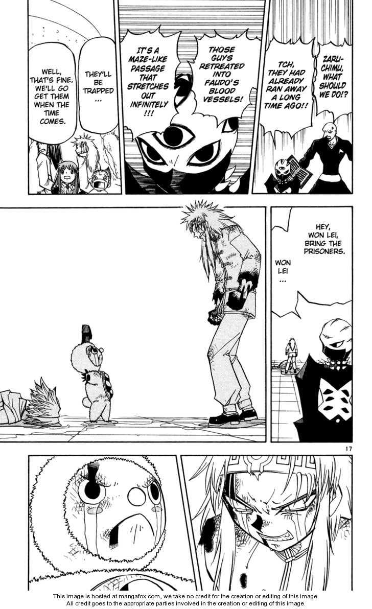 Read Zatch Bell! ENGLISH Manga Online