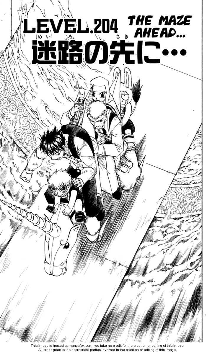 Read Zatch Bell! ENGLISH Manga Online