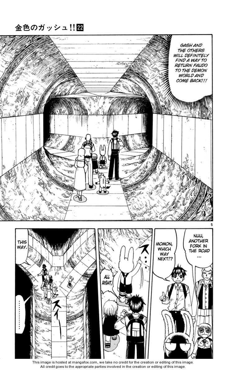 Read Zatch Bell! ENGLISH Manga Online