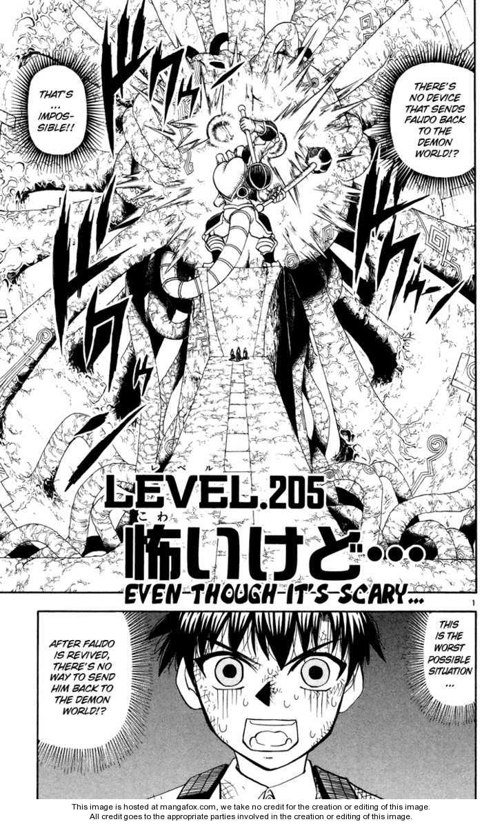 Read Zatch Bell! ENGLISH Manga Online
