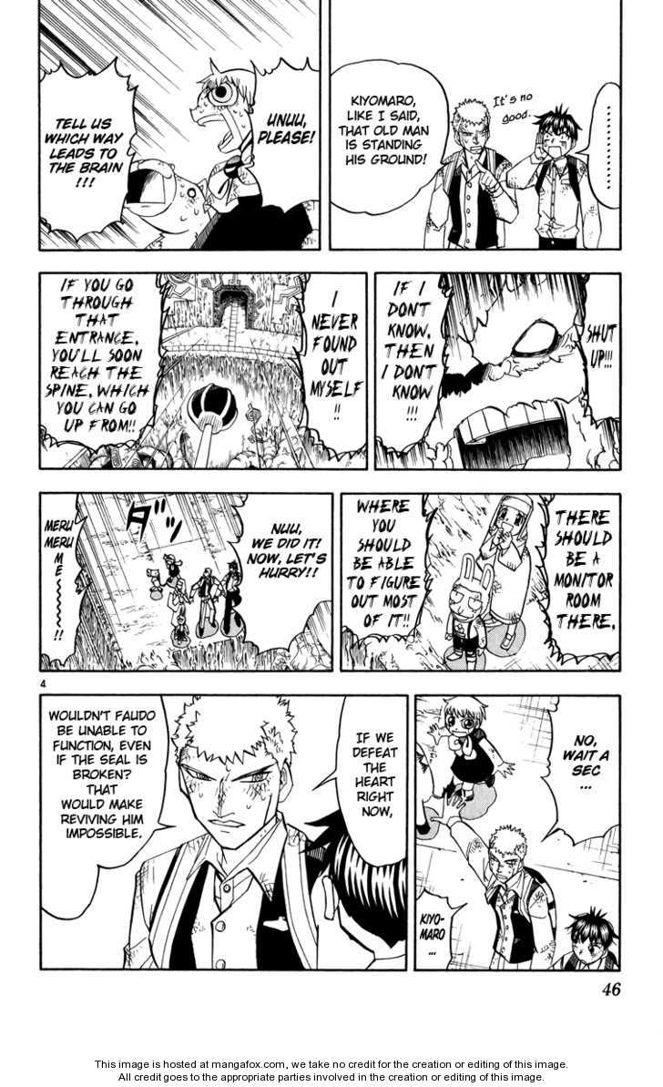 Read Zatch Bell! ENGLISH Manga Online