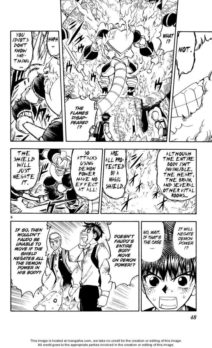 Read Zatch Bell! ENGLISH Manga Online