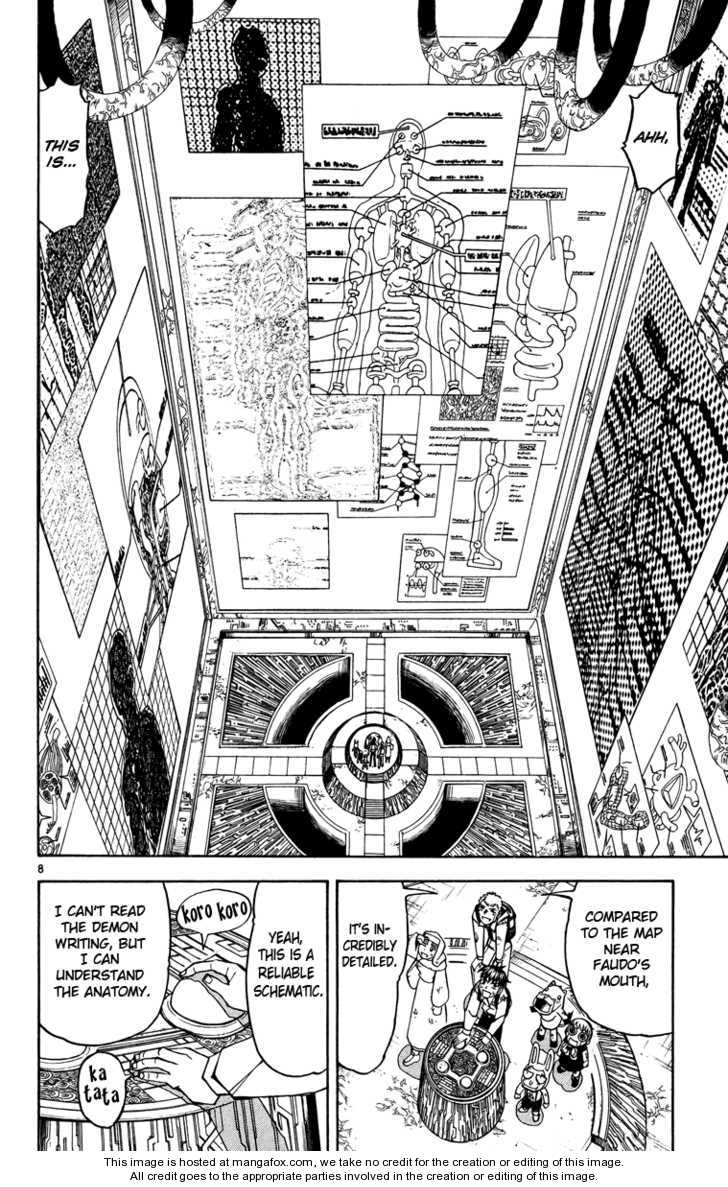 Read Zatch Bell! ENGLISH Manga Online