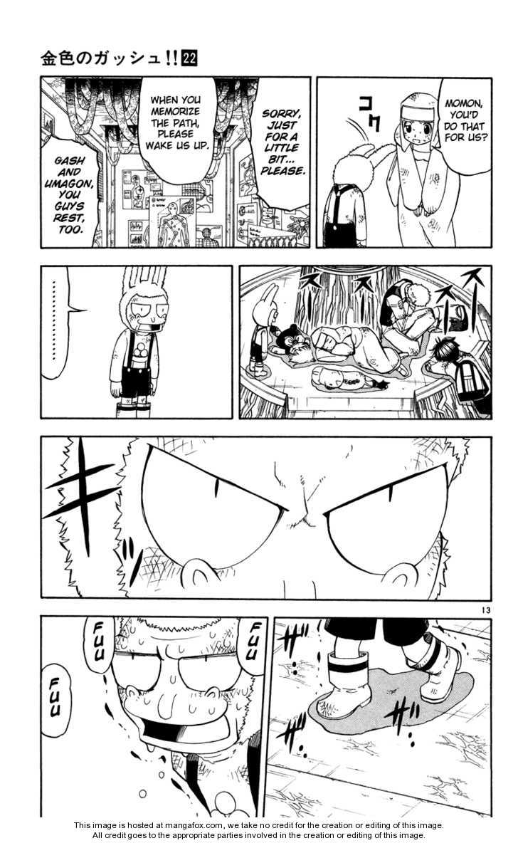 Read Zatch Bell! ENGLISH Manga Online