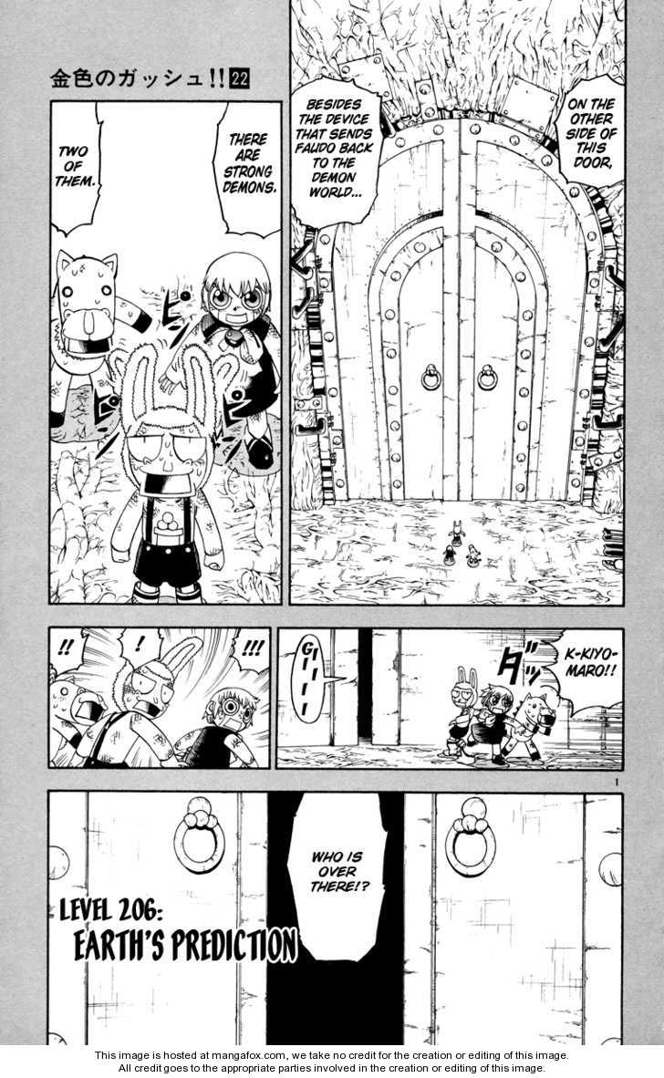 Read Zatch Bell! ENGLISH Manga Online