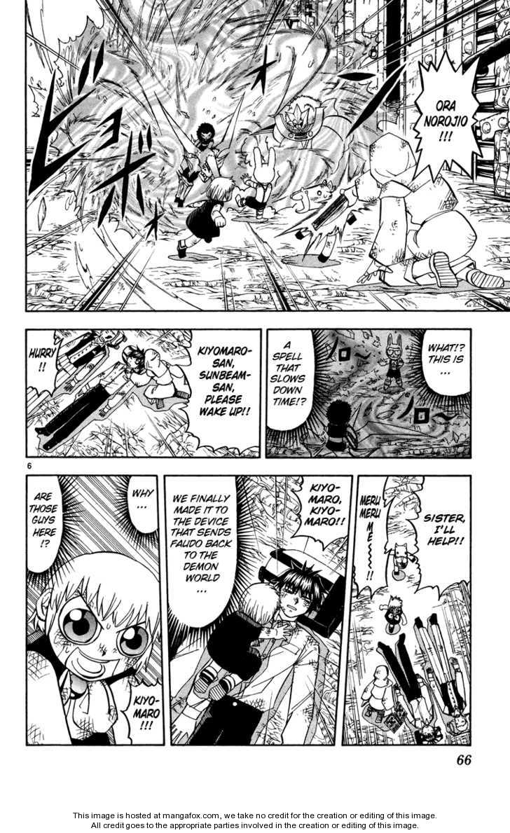 Read Zatch Bell! ENGLISH Manga Online