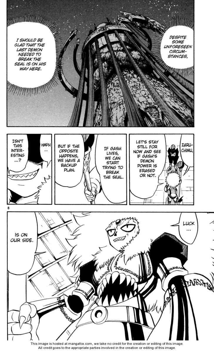 Read Zatch Bell! ENGLISH Manga Online