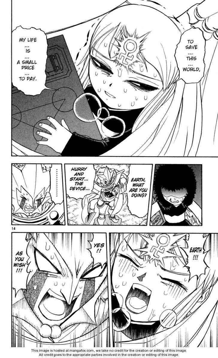 Read Zatch Bell! ENGLISH Manga Online