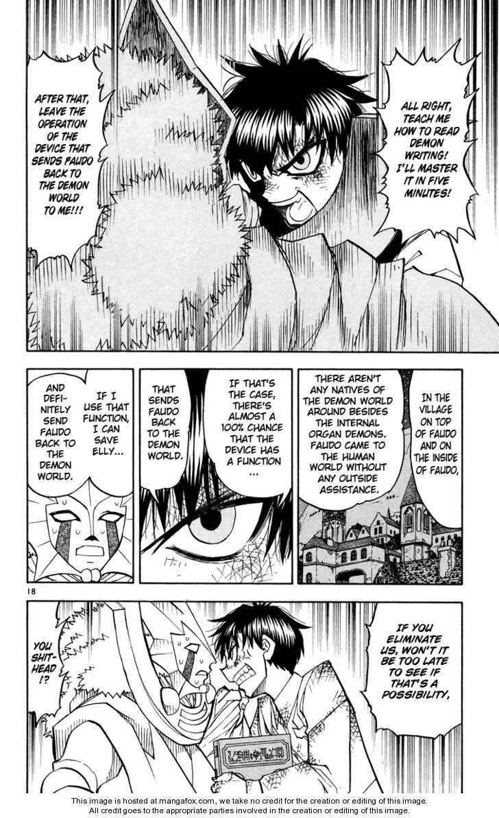 Read Zatch Bell! ENGLISH Manga Online