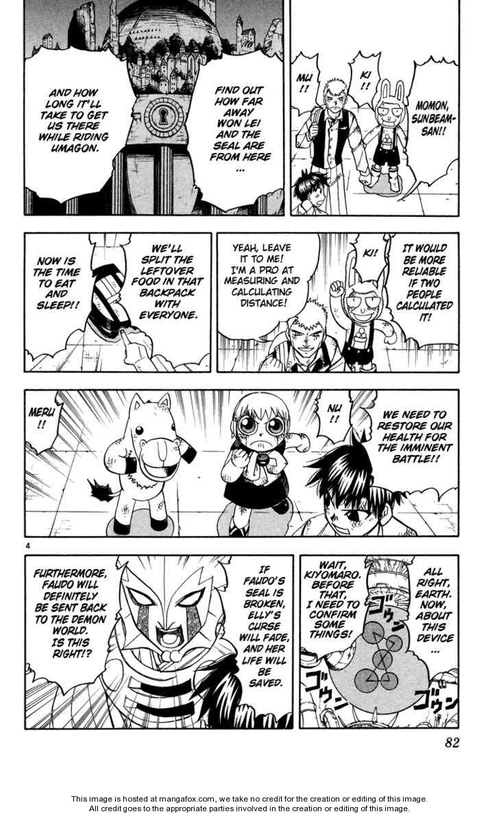 Read Zatch Bell! ENGLISH Manga Online