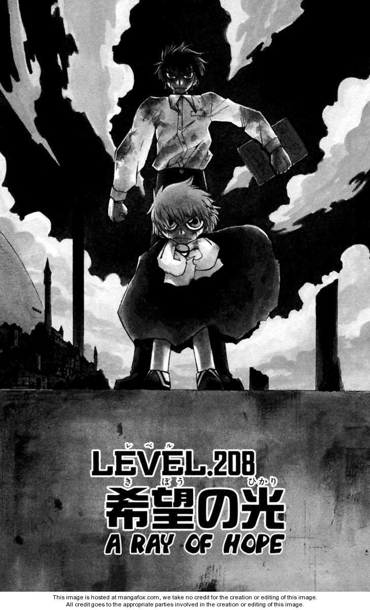 Read Zatch Bell! ENGLISH Manga Online