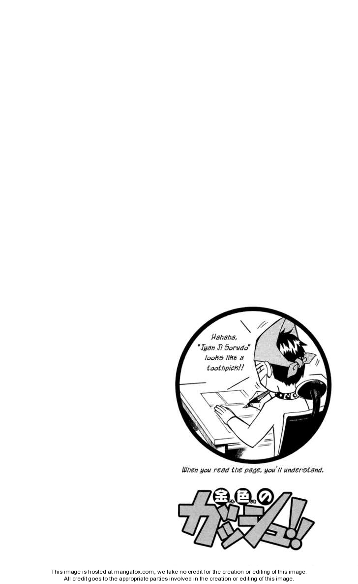 Read Zatch Bell! ENGLISH Manga Online