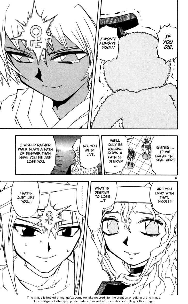 Read Zatch Bell! ENGLISH Manga Online