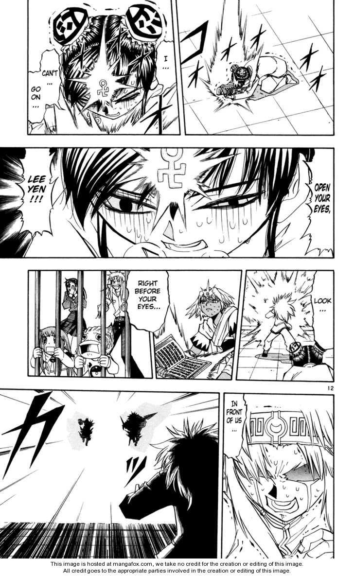 Read Zatch Bell! ENGLISH Manga Online