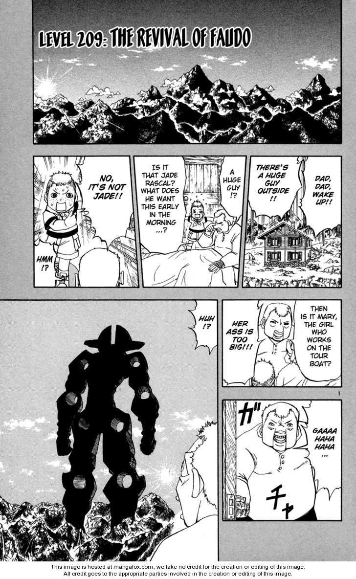 Read Zatch Bell! ENGLISH Manga Online