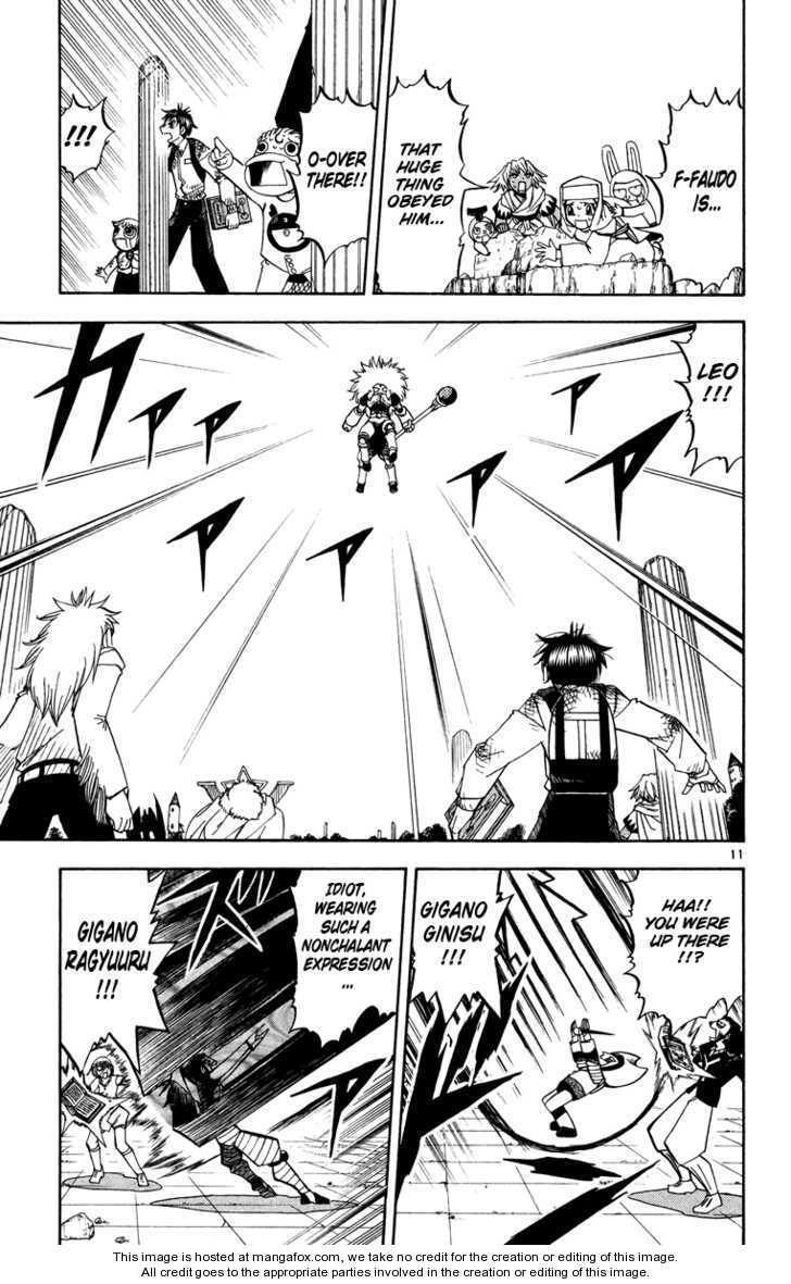 Read Zatch Bell! ENGLISH Manga Online