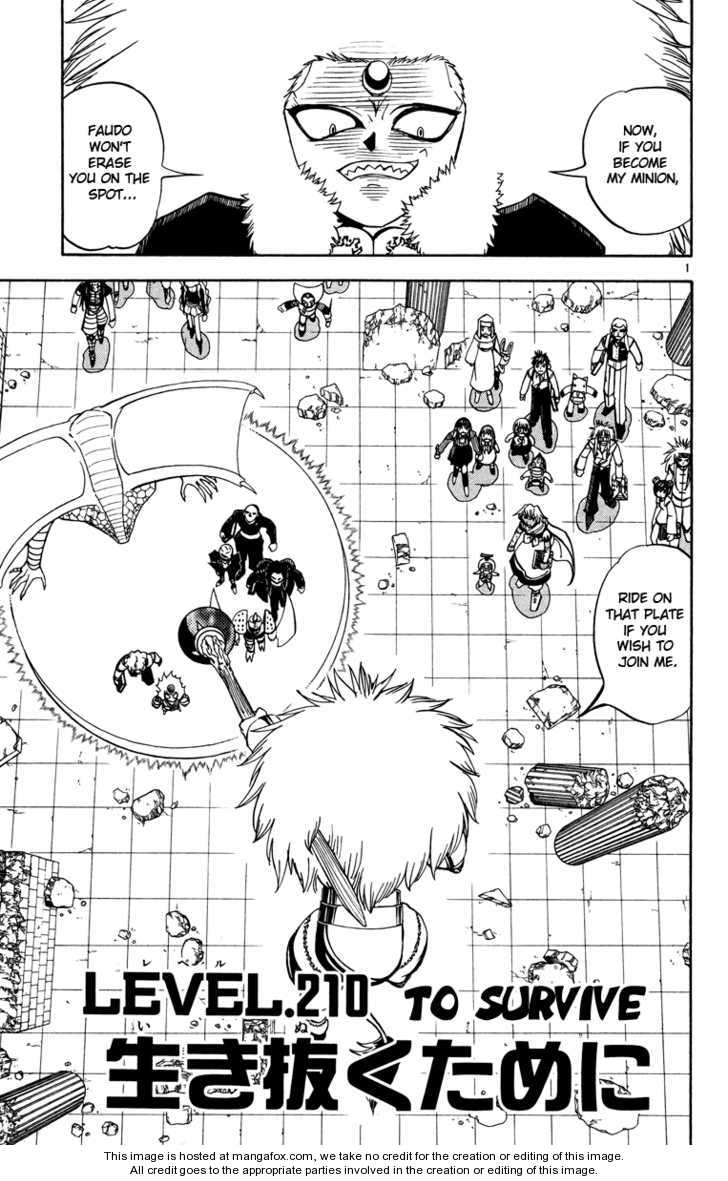 Read Zatch Bell! ENGLISH Manga Online