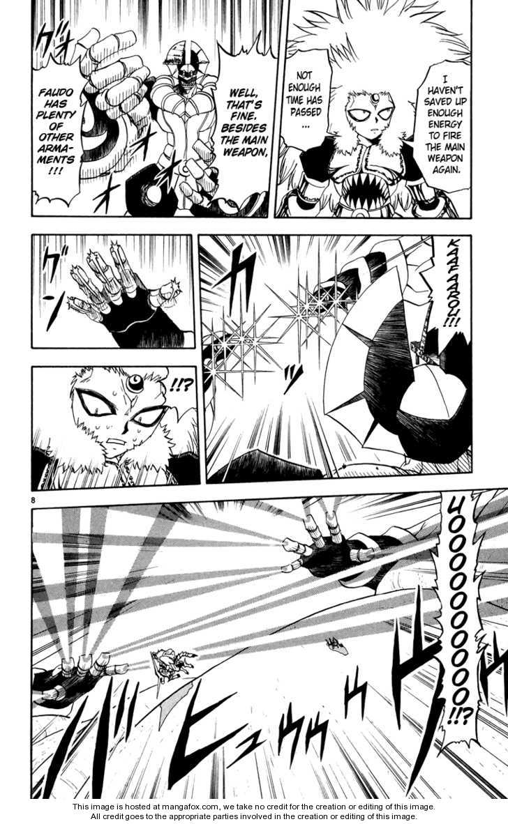 Read Zatch Bell! ENGLISH Manga Online