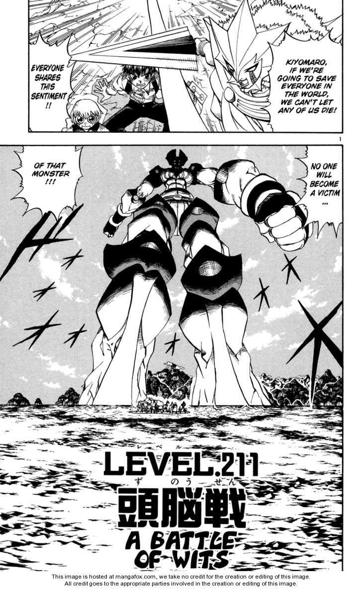 Read Zatch Bell! ENGLISH Manga Online