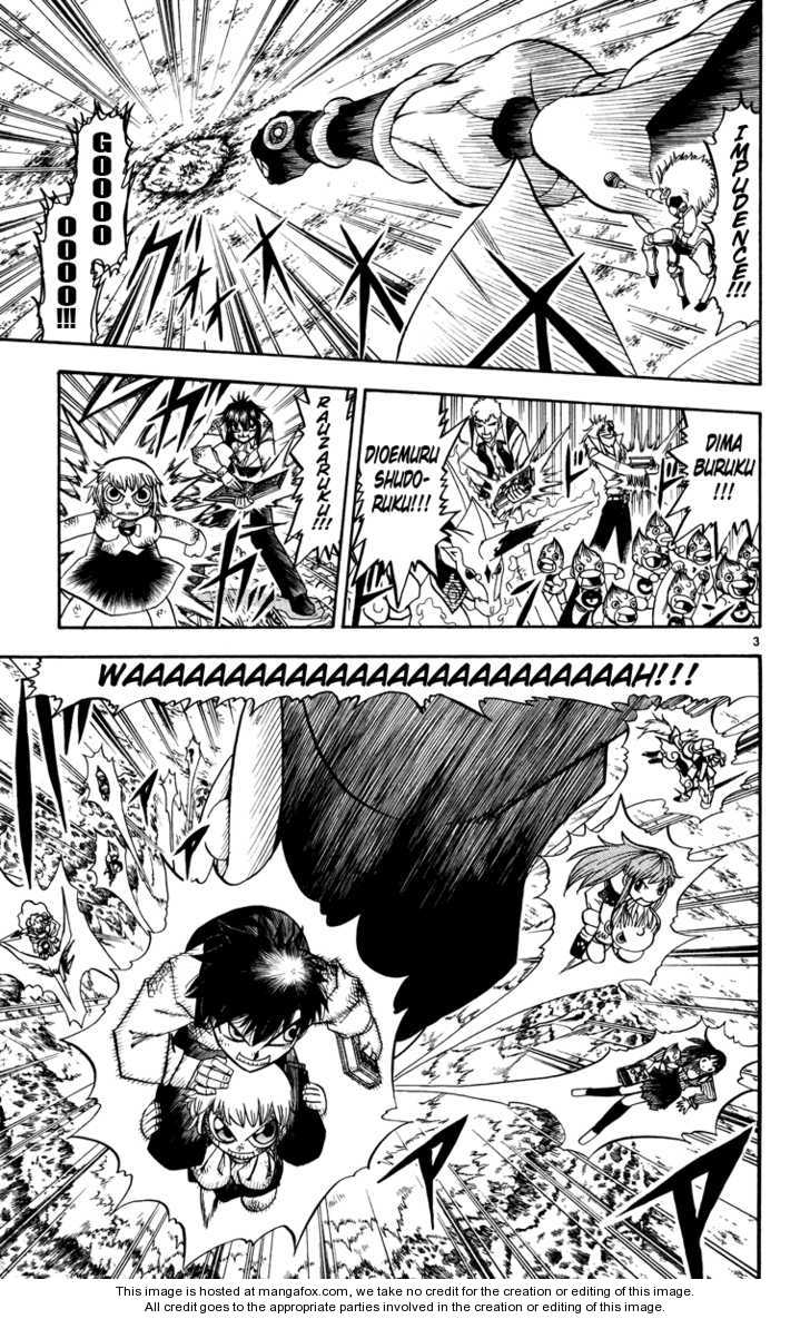 Read Zatch Bell! ENGLISH Manga Online