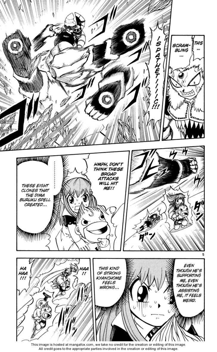 Read Zatch Bell! ENGLISH Manga Online