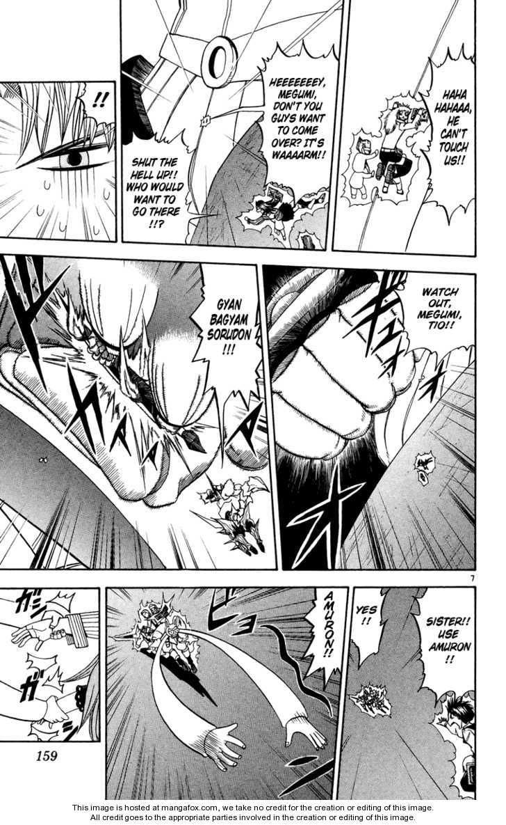 Read Zatch Bell! ENGLISH Manga Online