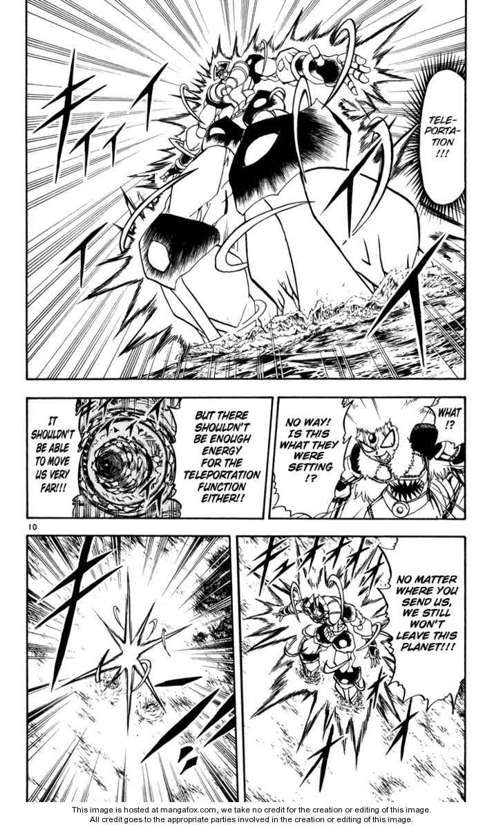 Read Zatch Bell! ENGLISH Manga Online