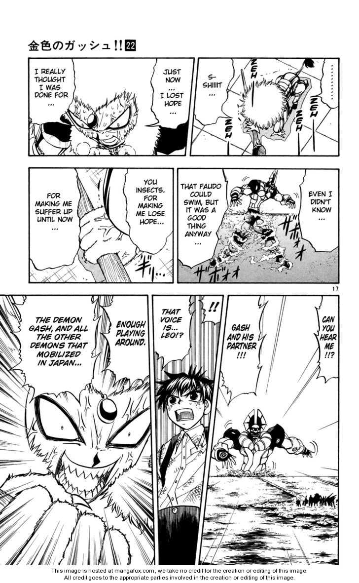 Read Zatch Bell! ENGLISH Manga Online