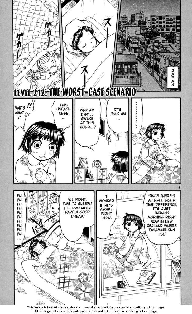 Read Zatch Bell! ENGLISH Manga Online