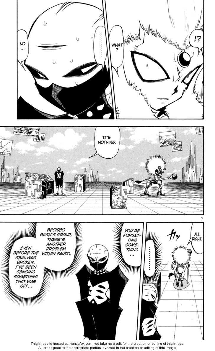 Read Zatch Bell! ENGLISH Manga Online