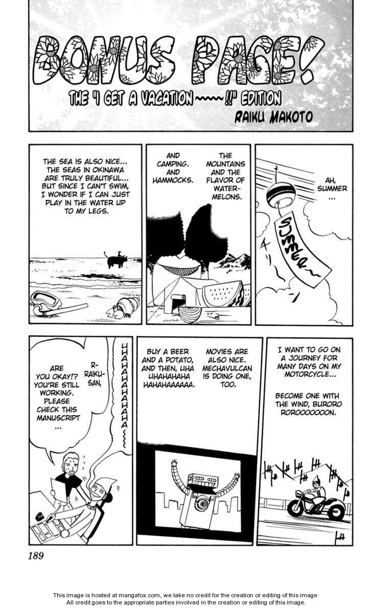 Read Zatch Bell! ENGLISH Manga Online