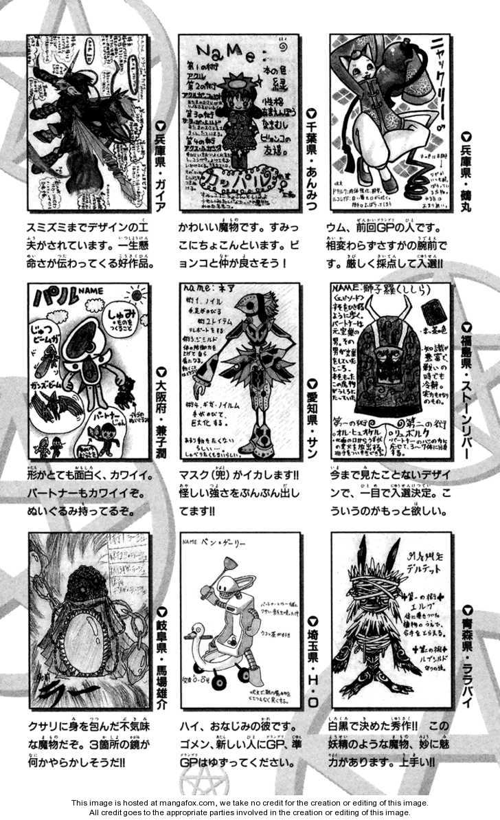 Read Zatch Bell! ENGLISH Manga Online