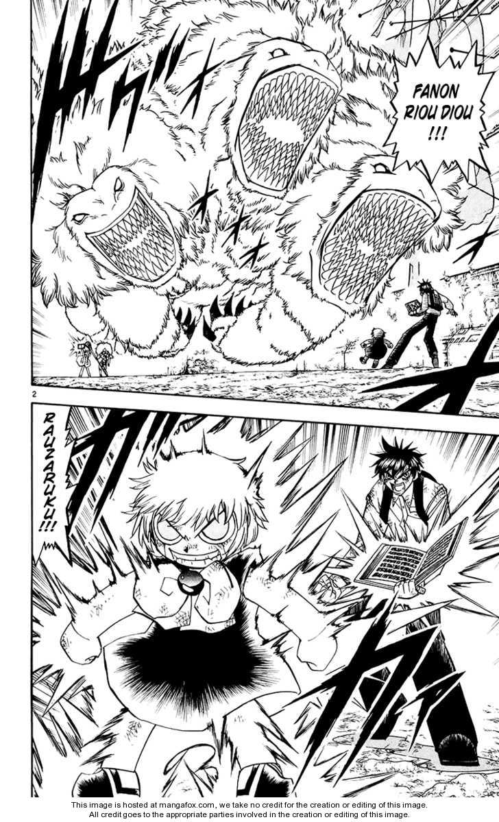 Read Zatch Bell! ENGLISH Manga Online