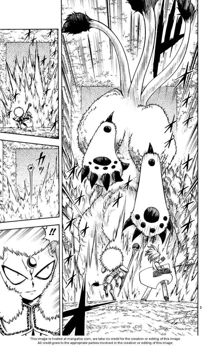 Read Zatch Bell! ENGLISH Manga Online