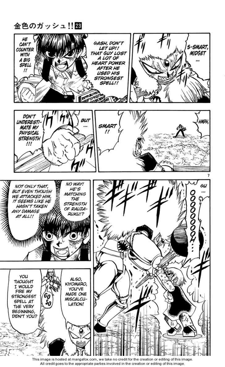 Read Zatch Bell! ENGLISH Manga Online