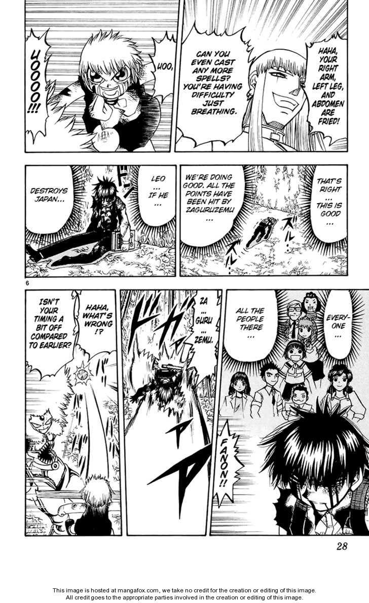 Read Zatch Bell! ENGLISH Manga Online
