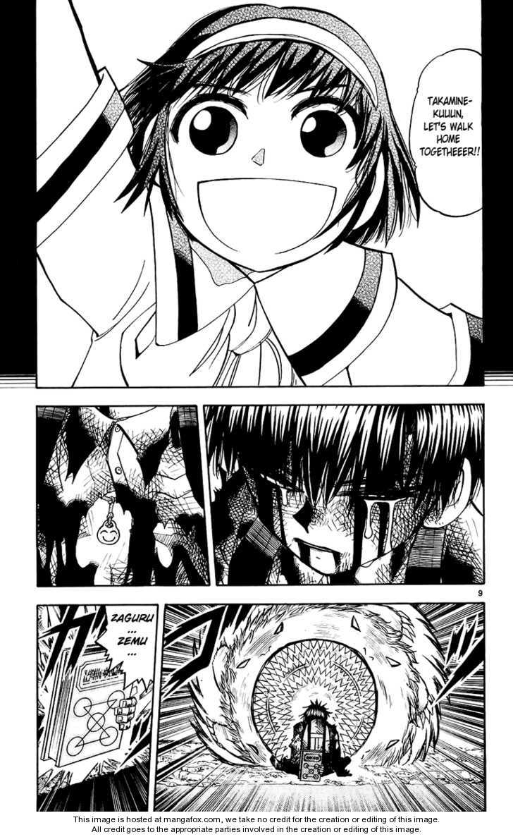 Read Zatch Bell! ENGLISH Manga Online