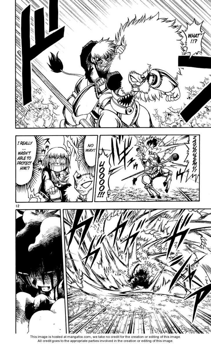 Read Zatch Bell! ENGLISH Manga Online