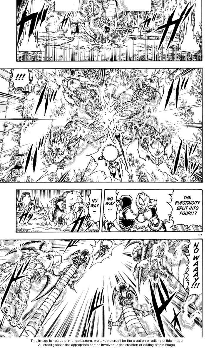 Read Zatch Bell! ENGLISH Manga Online