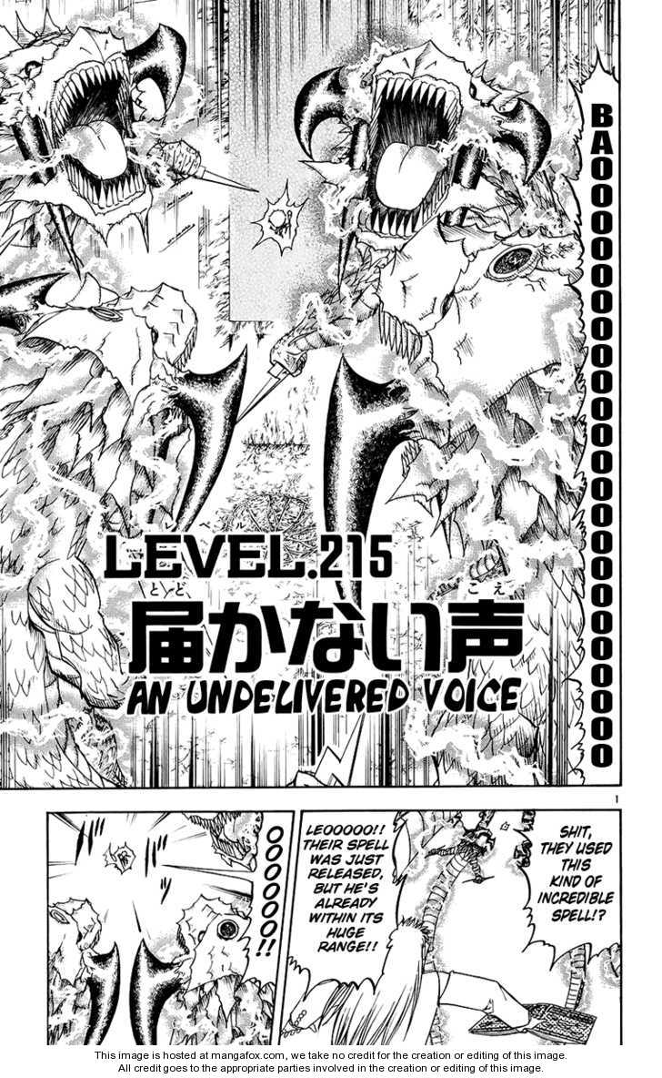 Read Zatch Bell! ENGLISH Manga Online