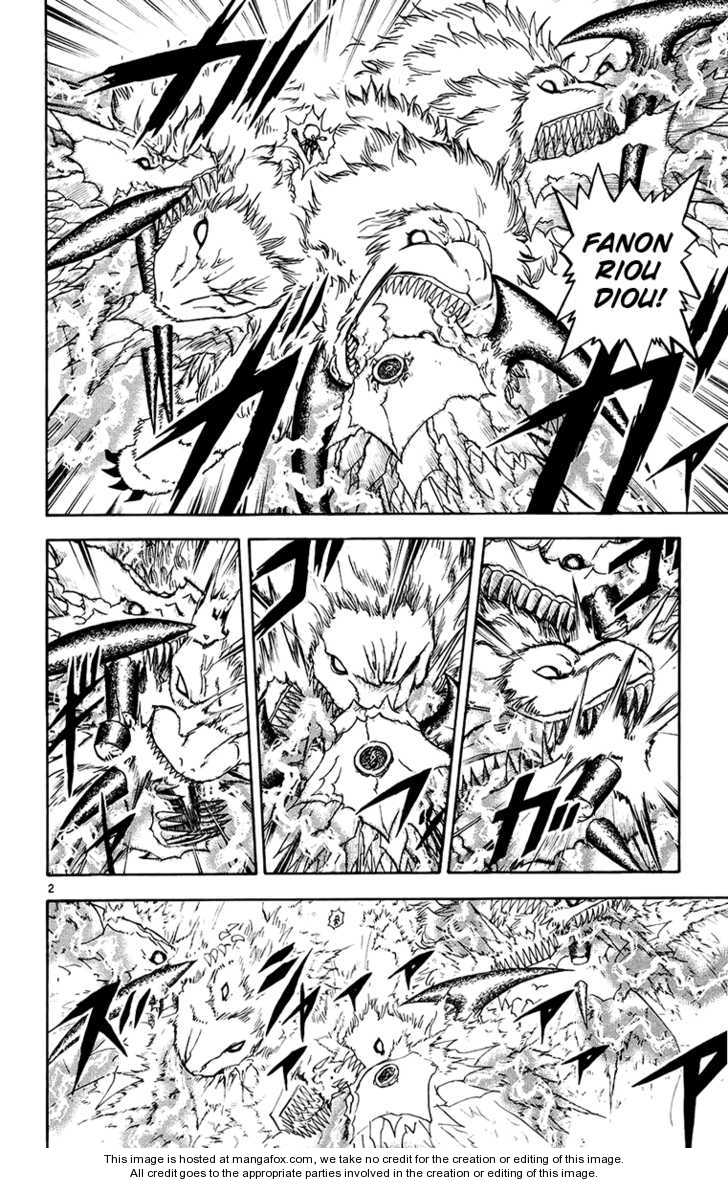 Read Zatch Bell! ENGLISH Manga Online