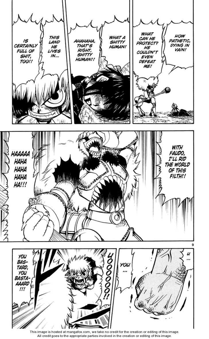 Read Zatch Bell! ENGLISH Manga Online