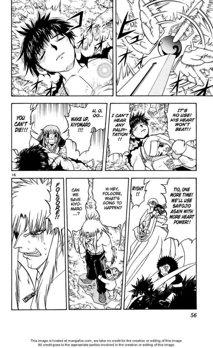 Read Zatch Bell! ENGLISH Manga Online